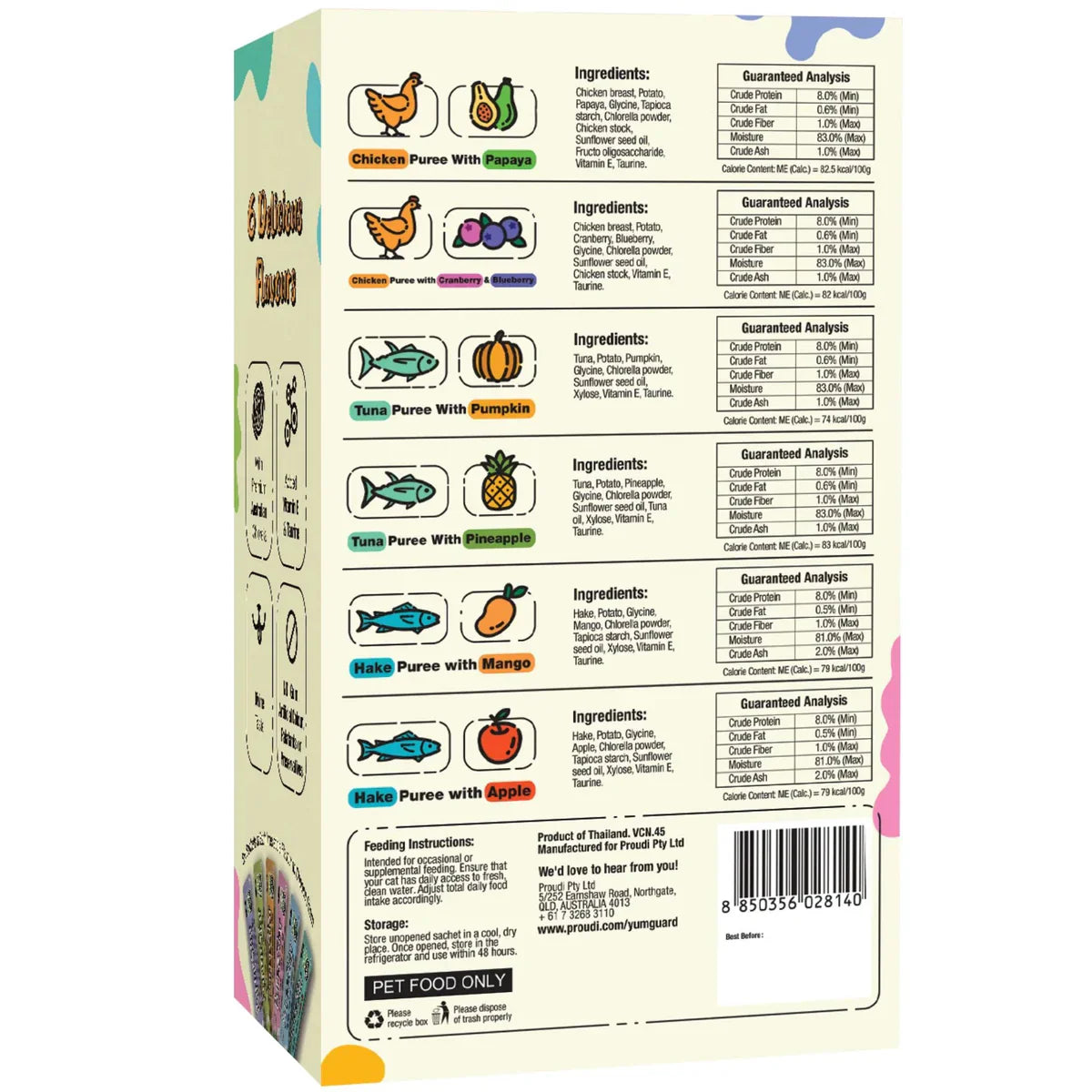 YumGuard - Puree Star Premium Cat Treat
