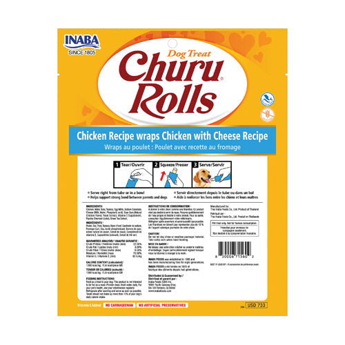 Inaba – Dog Churu Rolls