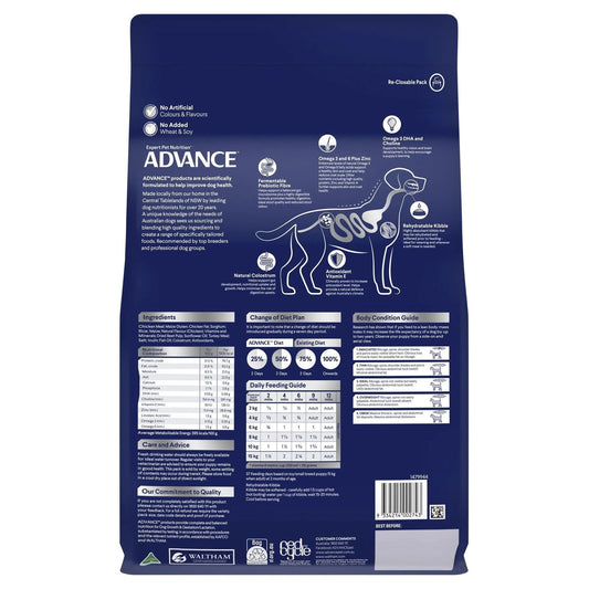 Advance Dog Food for Puppy Small Breed, Rehydratable Chicken