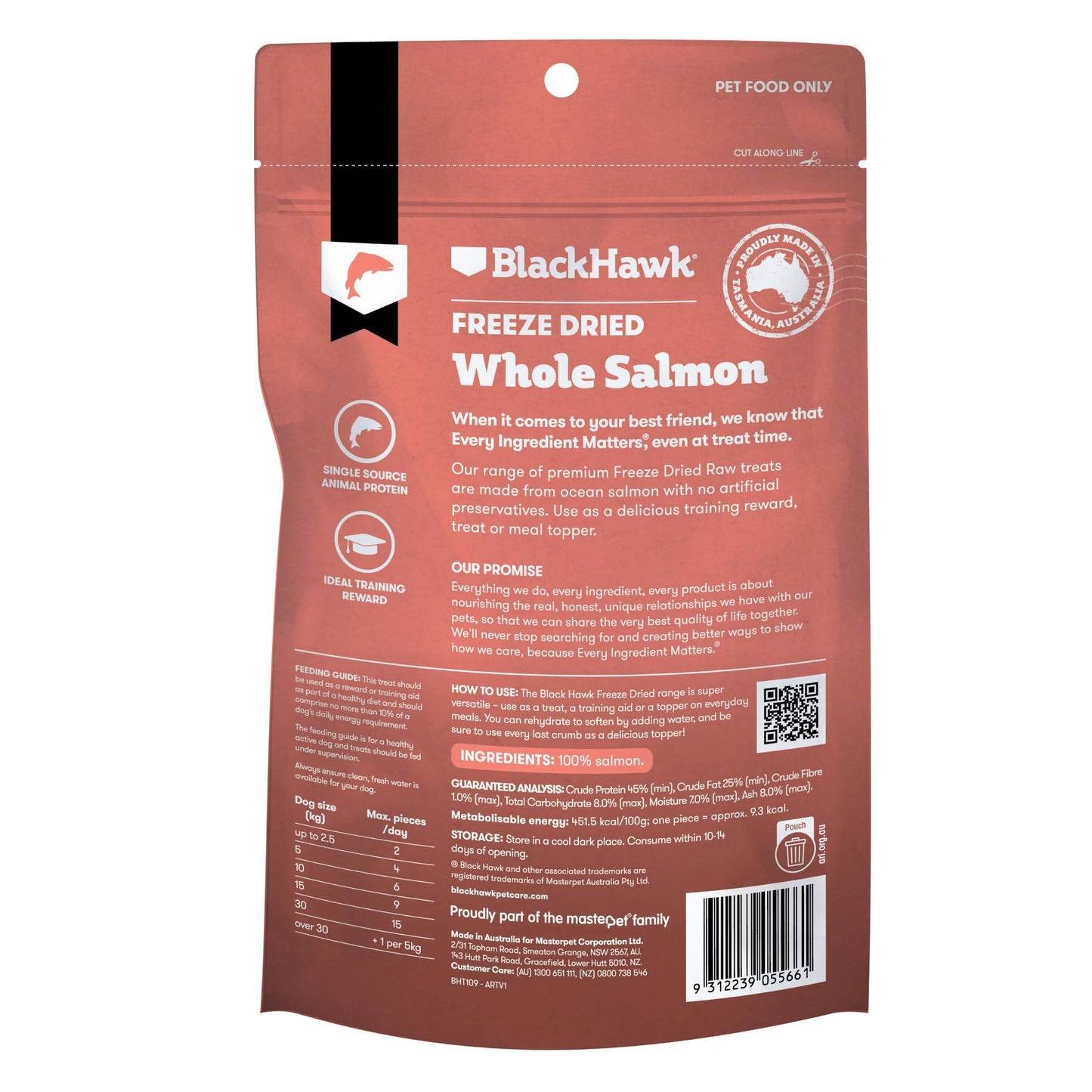 Premium Freeze Dried Dog Treats - 40g