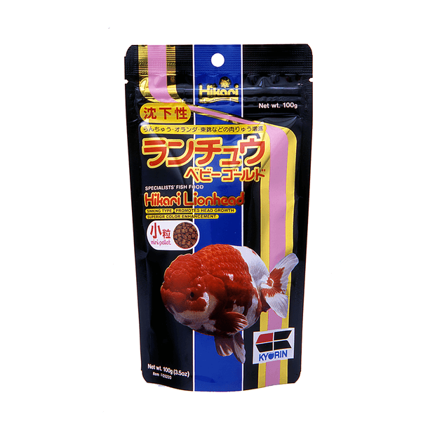 Hikari Lionhead Mini goldfish food package