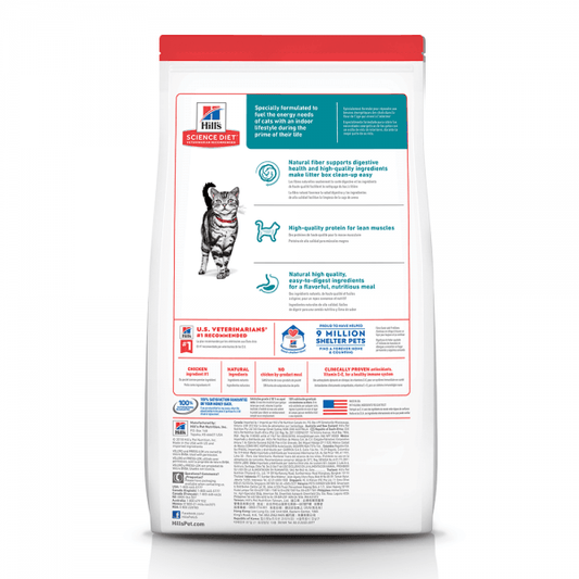 Hill's – Science Diet – Adult Cat (1-6) – Indoor