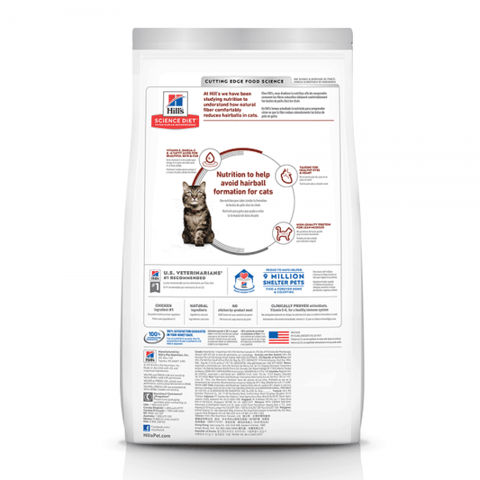 Hill's – Science Diet – Adult Cat (7+) – Hairball Control