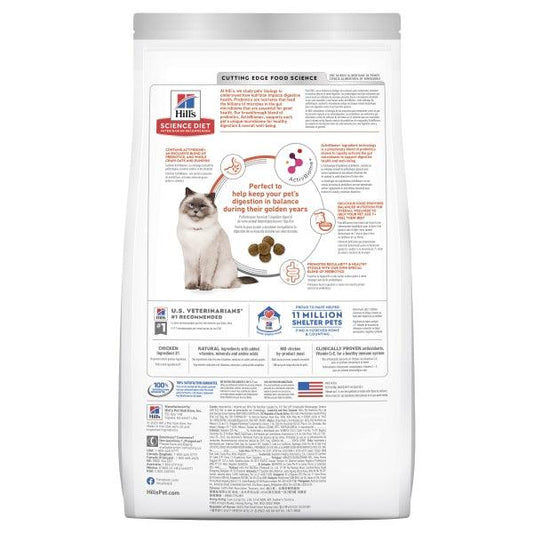 Hill's – Science Diet – Adult Cat (7+) – Perfect Digestion