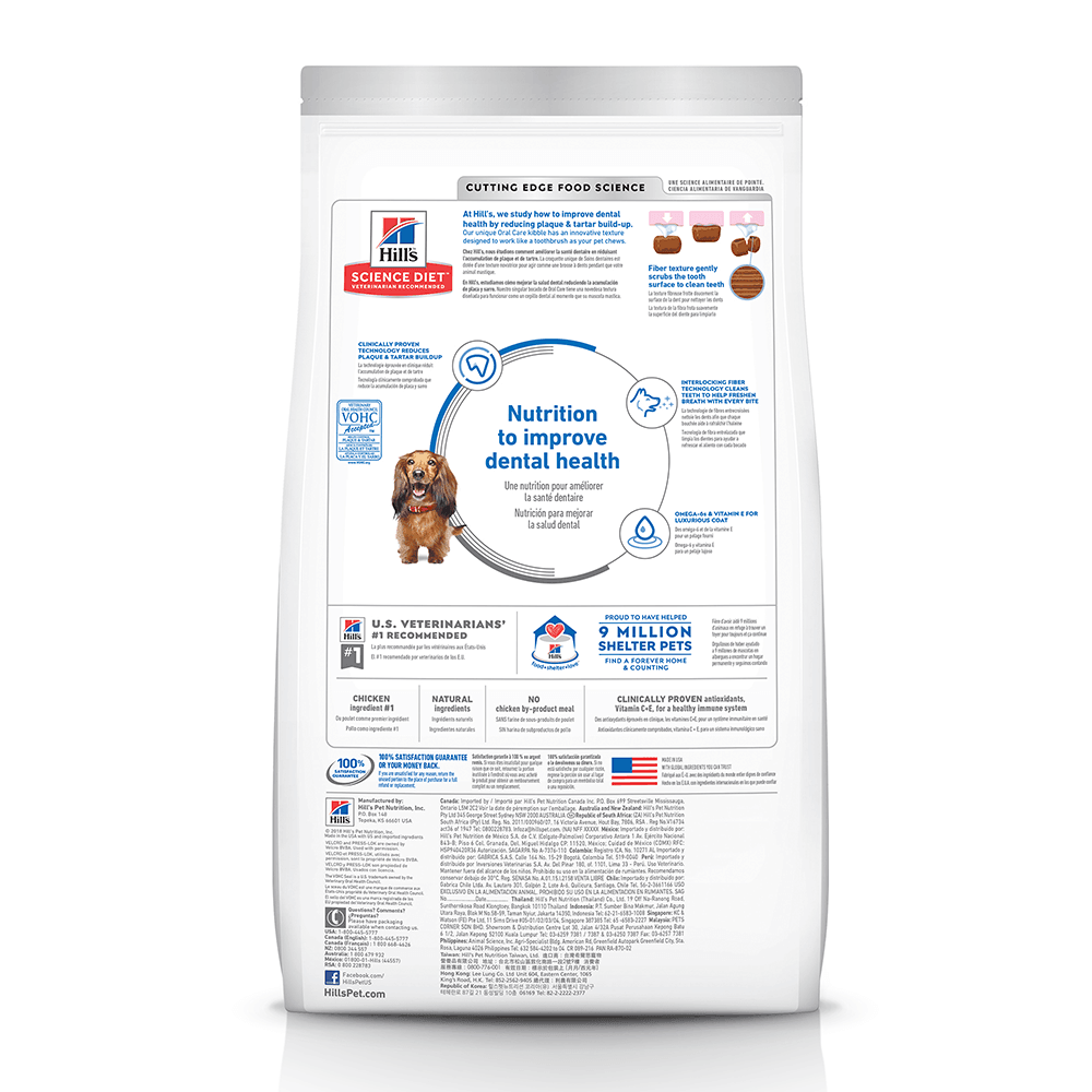 Hill's – Science Diet – Adult Dog – Oral Care
