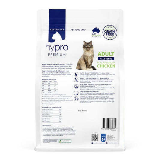 Hypro Premium Grain Free Adult Cat Chicken kibble bag back label
