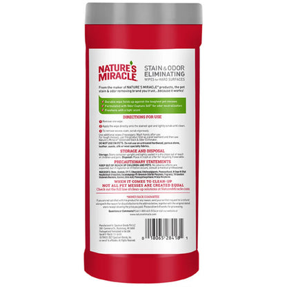 Nature's Miracle Advanced Stain & Odour Eliminating Wipes, alternate view