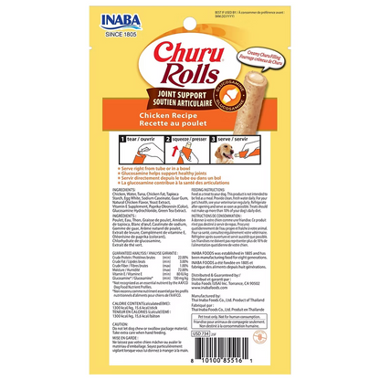 Inaba – Dog Churu Rolls – Joint Support
