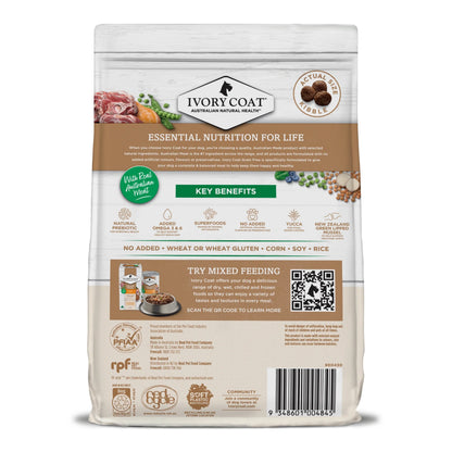 Adult Dog Food -  Large Breed – GRAIN FREE – Lamb