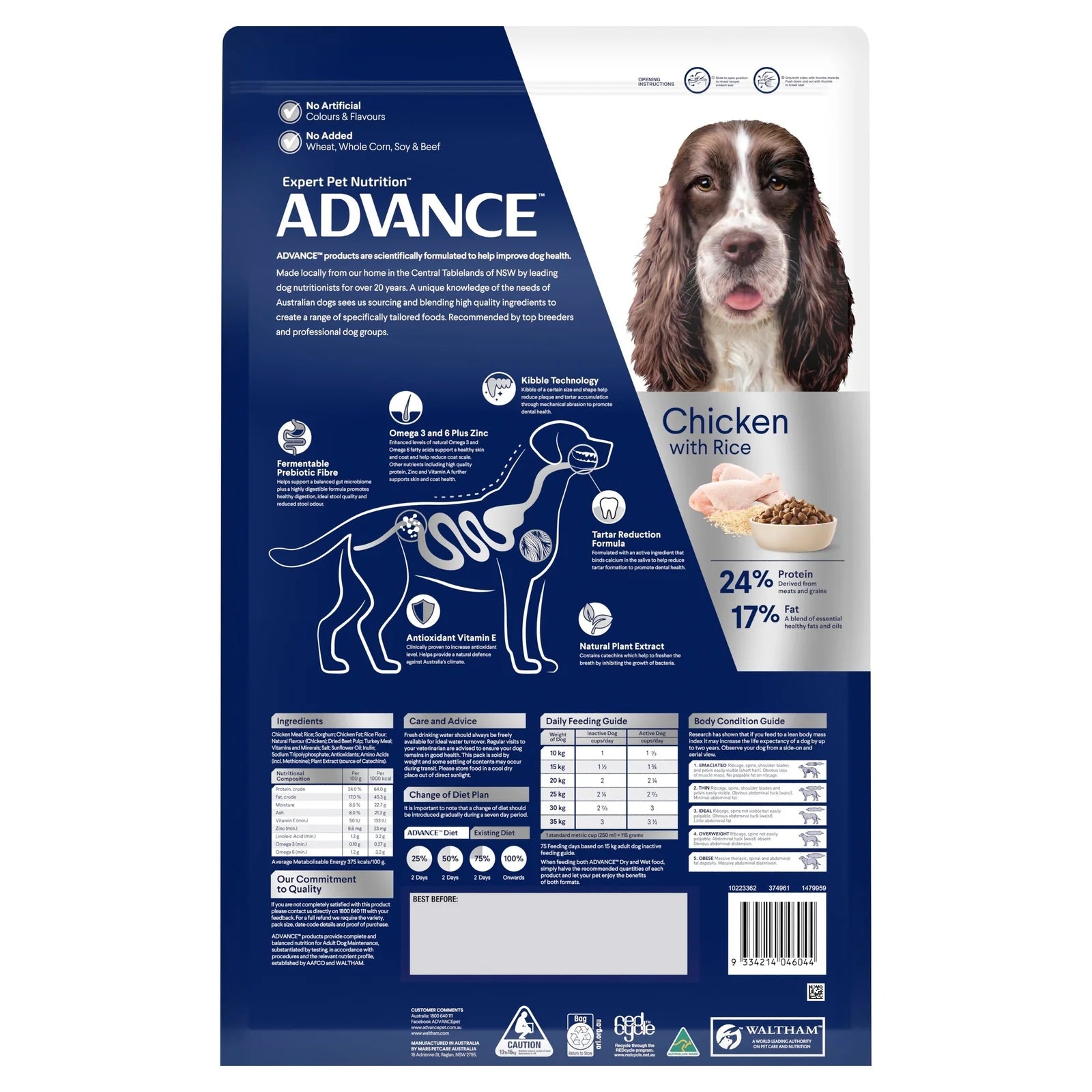 ADVANCETripleActionDentalCareMediumAdultDryDogFoodChickenwithRice13kgBag-2_c3f74457-3f97-441f-84a6-b2979ba007f8