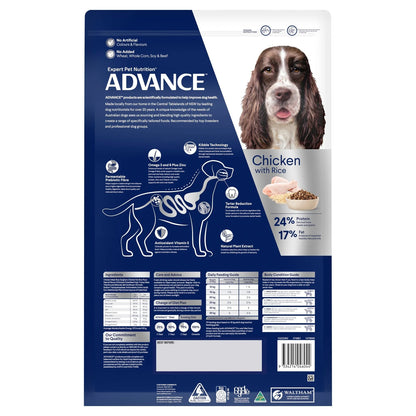 ADVANCETripleActionDentalCareMediumAdultDryDogFoodChickenwithRice13kgBag-2_c3f74457-3f97-441f-84a6-b2979ba007f8