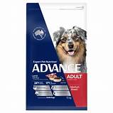 Advance Dry Dog Food for Medium Breed Lamb Flavour