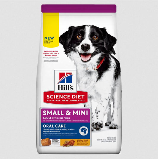 Hill's Science Diet Oral Care dry dog food, Small & Mini