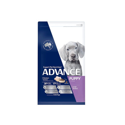 Advance Dog Food for Puppy Large Breed Chicken