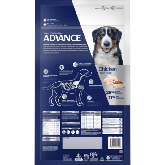 Advance Dog Food for Adult Large Breed, Mobility
