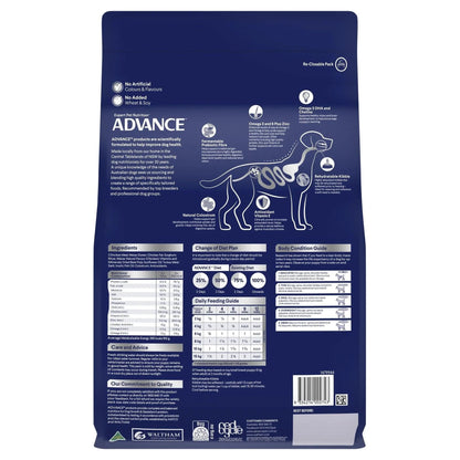 Advance Dog Food for Puppy Small Breed, Rehydratable Chicken