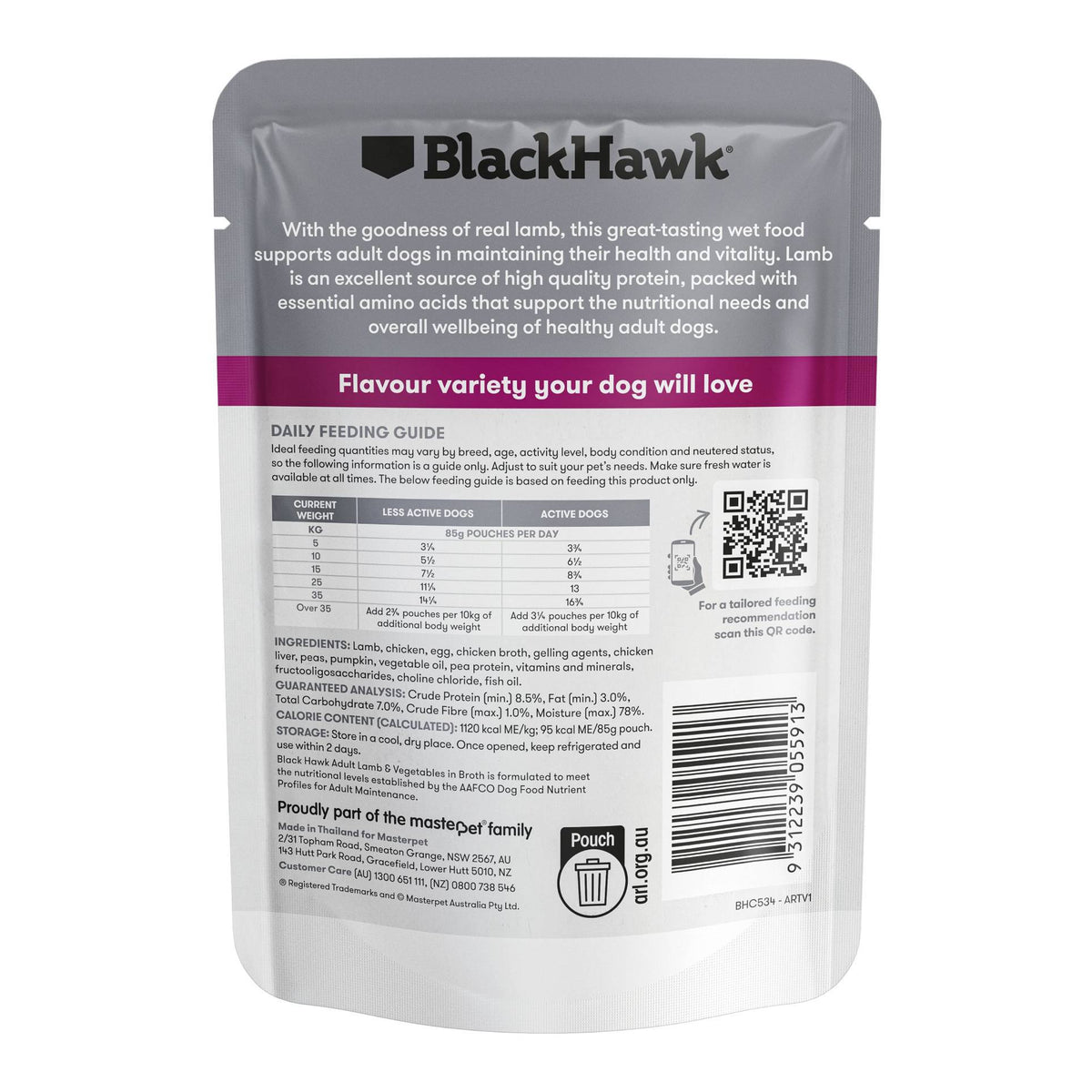 Back of pack: Black Hawk Adult Dog Lamb & Vegetables 85g ingredients