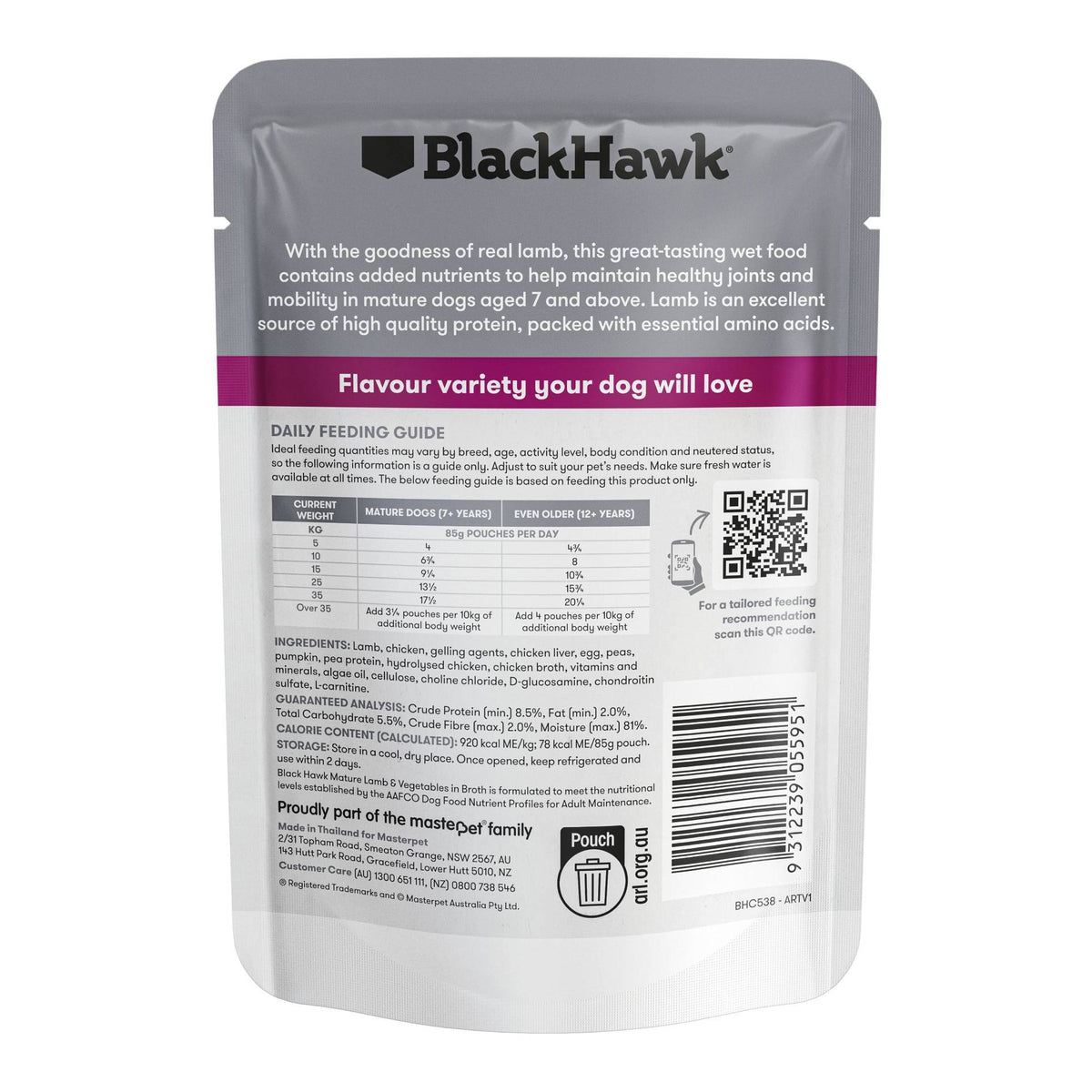 Back of pack: Black Hawk Mature Dog Lamb & Vegetables ingredients panel