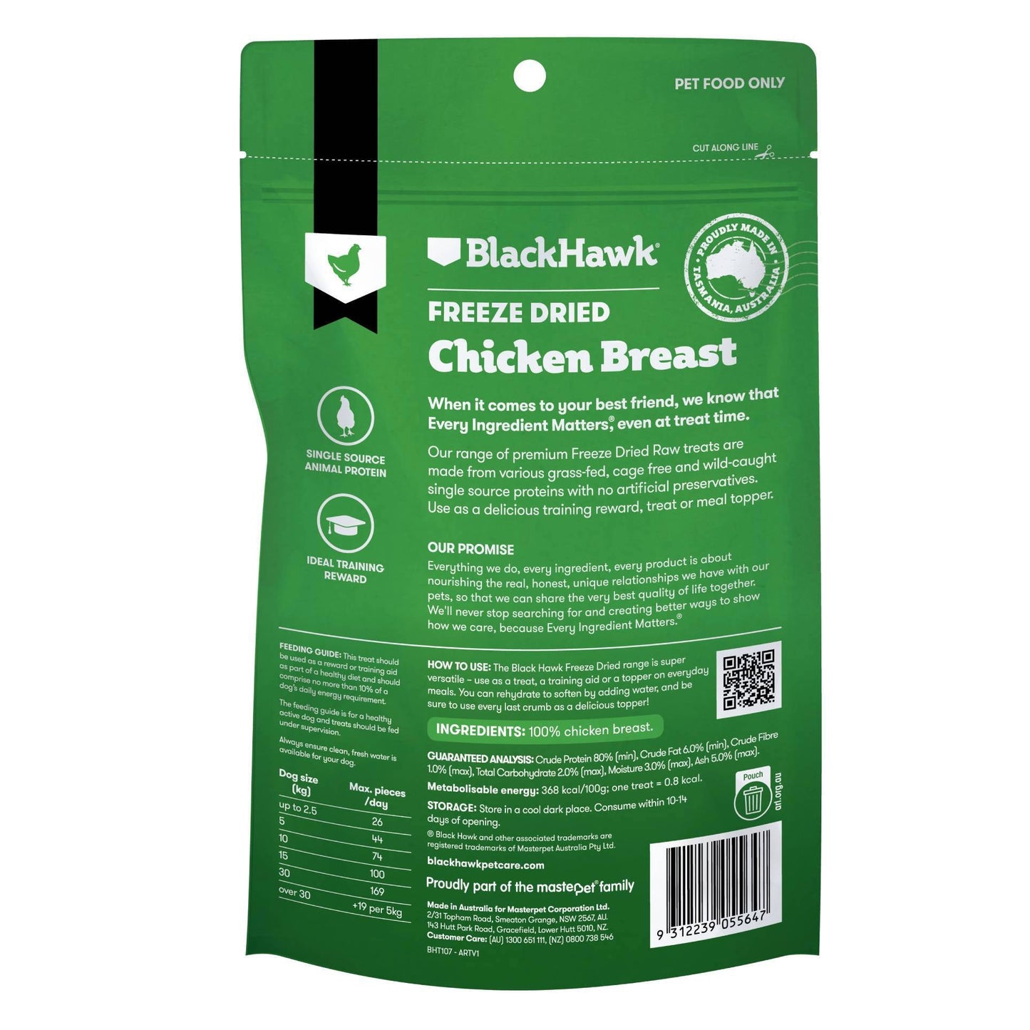 Premium Freeze Dried Dog Treats - 40g