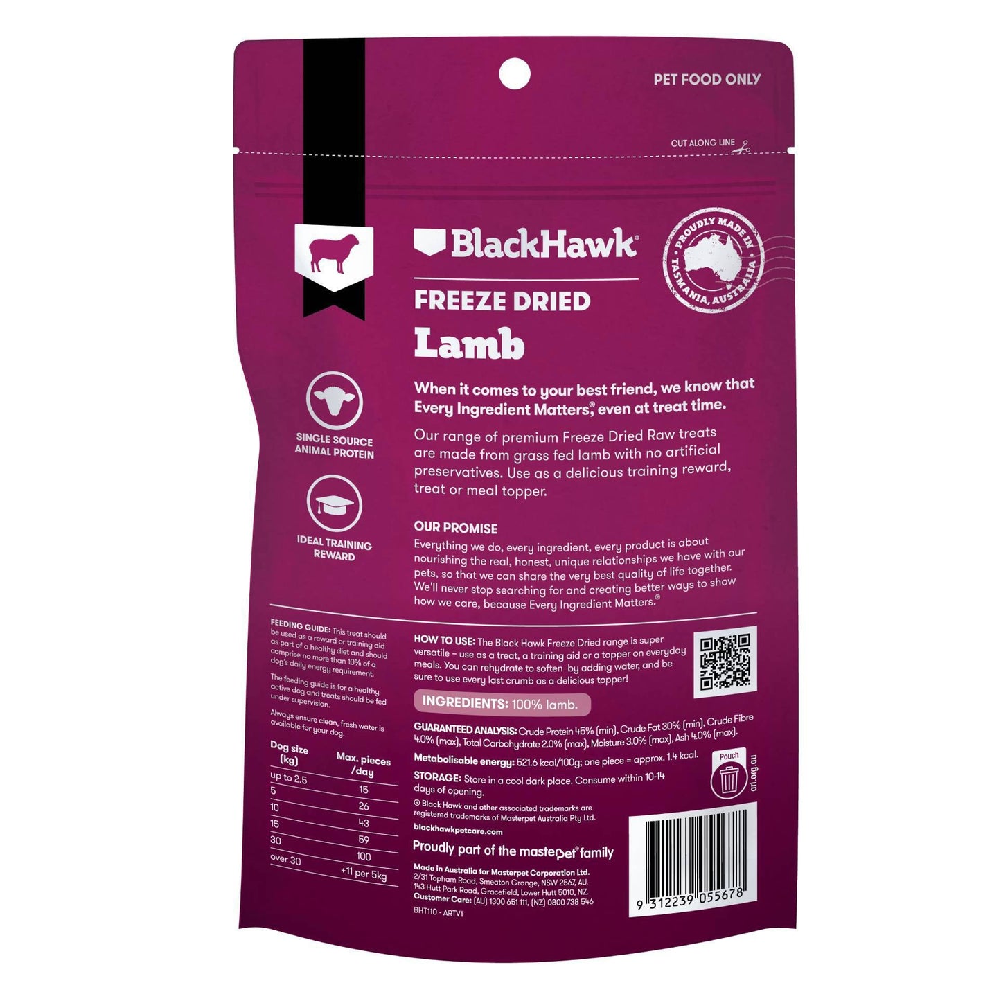Premium Freeze Dried Dog Treats - 40g