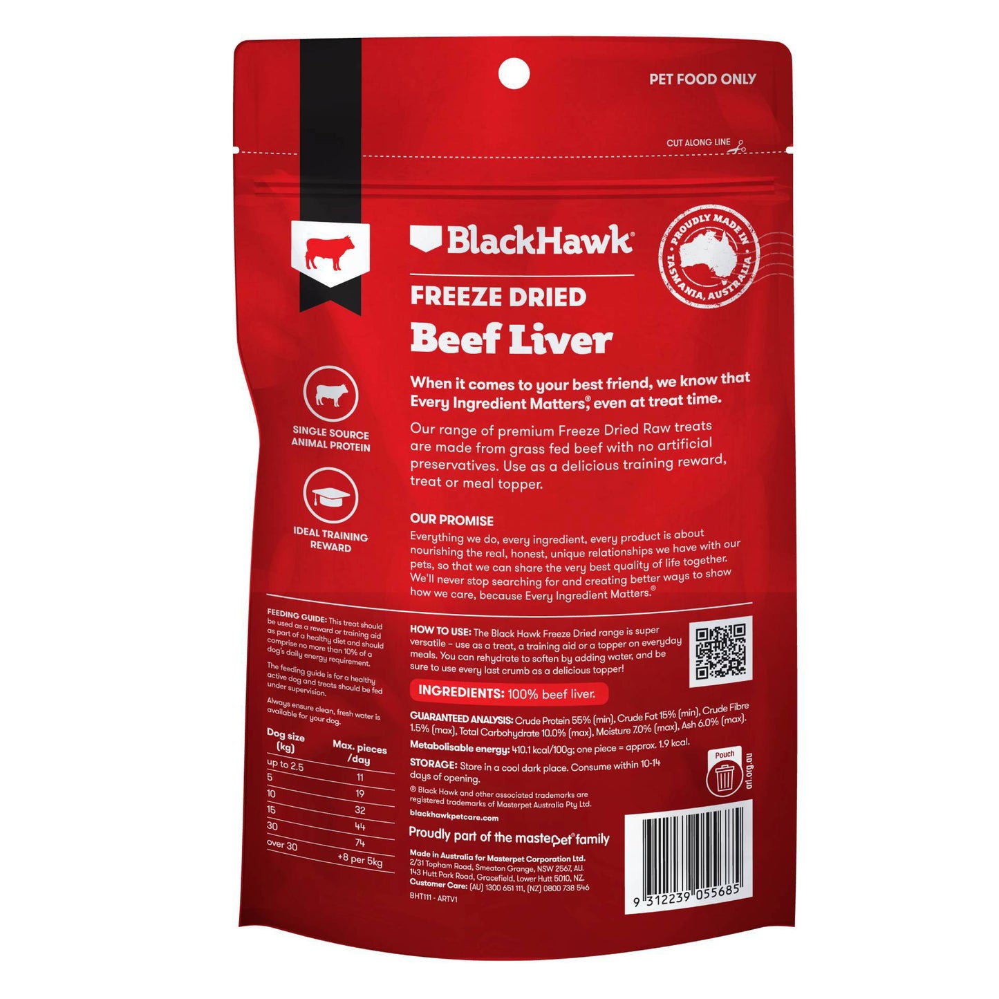 Premium Freeze Dried Dog Treats - 40g