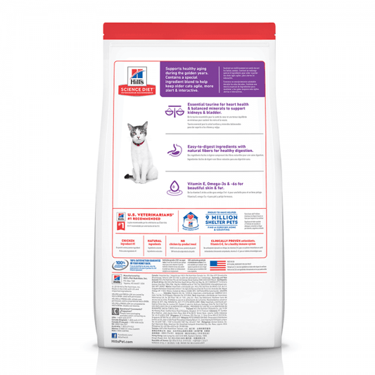 Hill's – Science Diet – Adult Cat (11+)