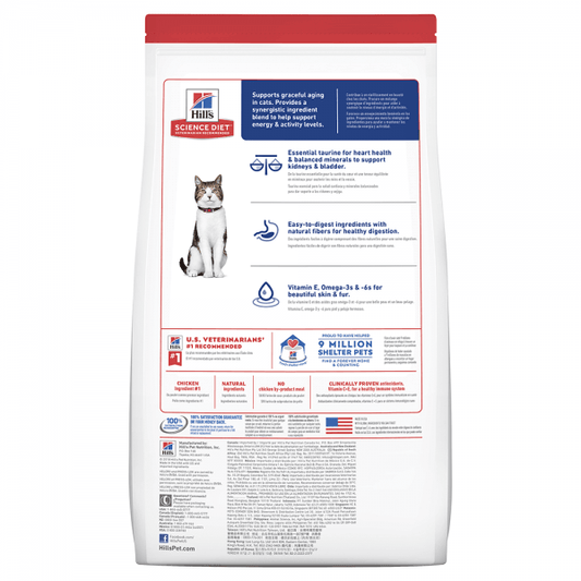 Hill's – Science Diet – Adult Cat (7+)