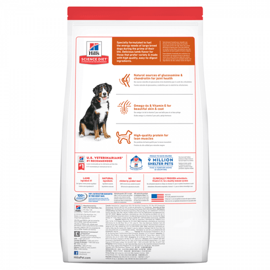 Hill's – Science Diet – Adult Dog (1-5) – Large Breed – Lamb & Rice