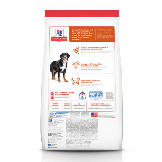 Hill's – Science Diet – Adult Dog (1-5) – Large Breed