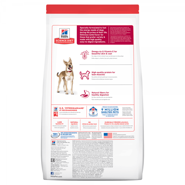 Hill's – Science Diet – Adult Dog (1-6) – Lamb & Rice