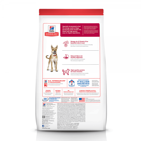 Hill's – Science Diet – Adult Dog (1-6)