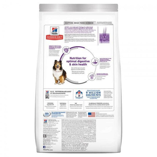 Hill's – Science Diet – Adult Dog – Sensitive Stomach & Skin