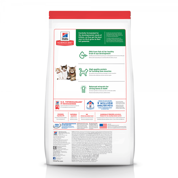 Hill's – Science Diet – Kitten