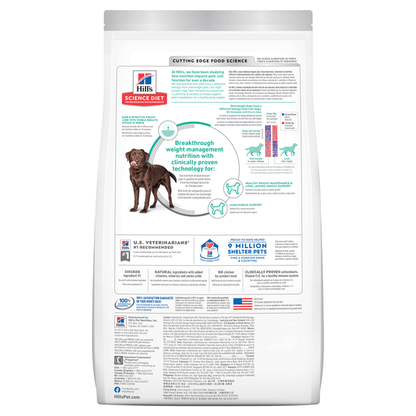 Hill’s Science Diet Perfect Weight Large Breed dry dog food kibble close-up