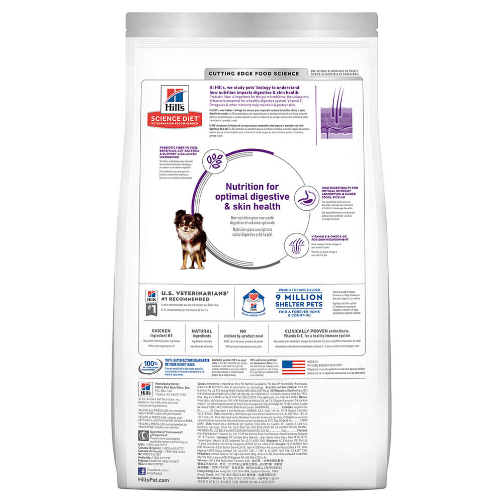 Hill's Science Diet Sensitive Stomach & Skin Small & Mini dry dog food kibble close-up