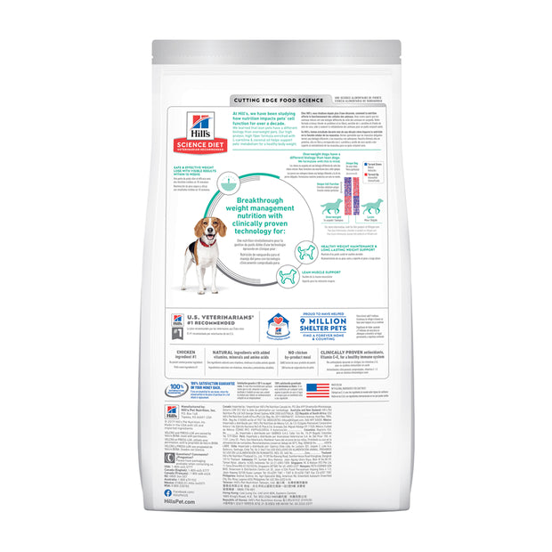 Hill's Science Diet Perfect Weight Small Bites bag front
