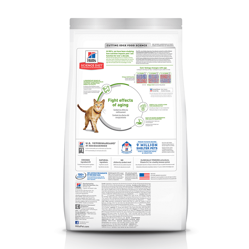 Hill's Science Diet Adult 7+ Senior Vitality dry cat food nutrition panel