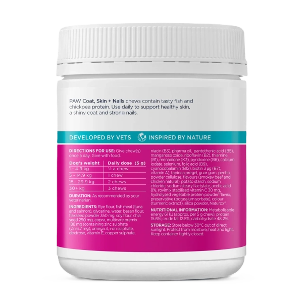 PAW Coat, Skin + Nails Multivitamin Chews packaging