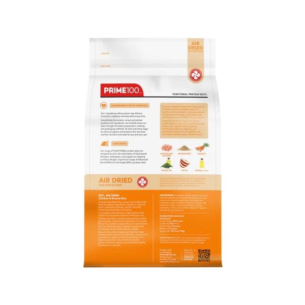 Prime100 – SPD Air Dried – Chicken & Brown Rice