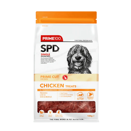 Prime100 Dog Treats - Prime Cut Treats