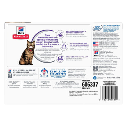 Back of pack: Hill's Science Diet Sensitive Skin & Stomach variety pack
