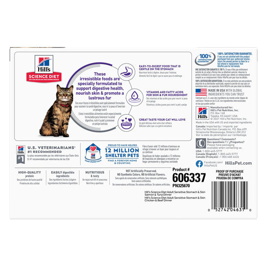 Back of pack: Hill's Science Diet Sensitive Skin & Stomach variety pack