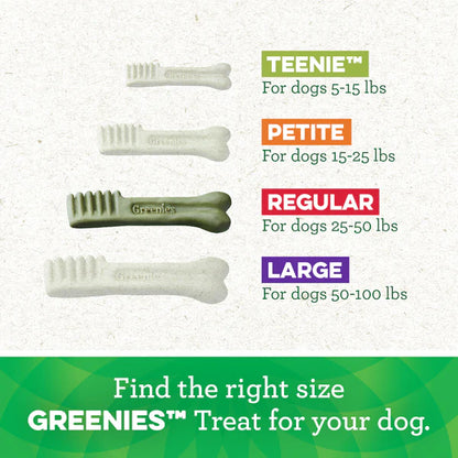 Greenies Sweet Potato Dental Treats size comparison