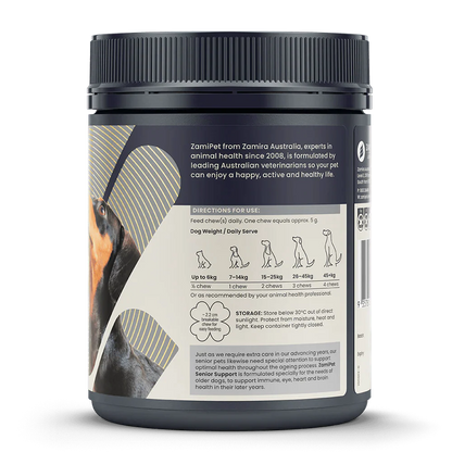 Senior Support Dog Supplement
